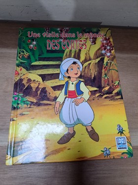 bookImage