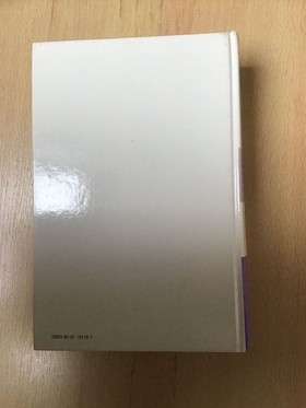 bookImage