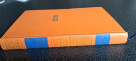 bookImage
