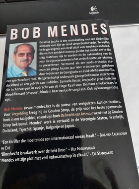 bookImage
