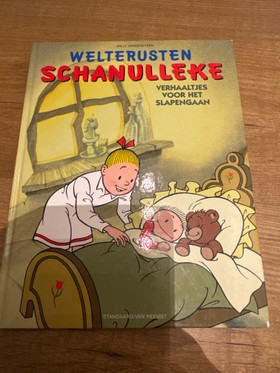 bookImage