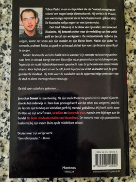 bookImage