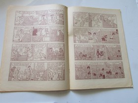 bookImage