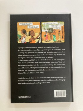 bookImage