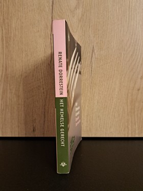 bookImage