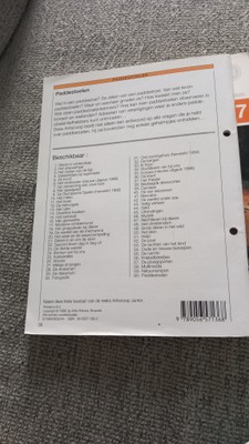 bookImage