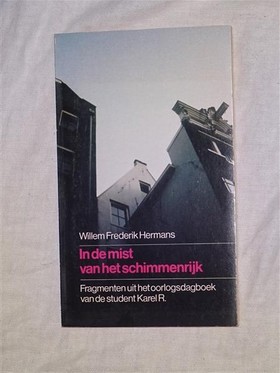 bookImage