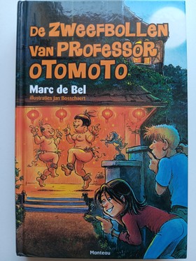 bookImage