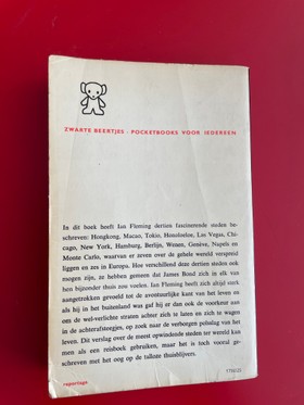 bookImage