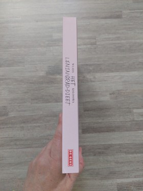 bookImage