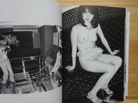 bookImage