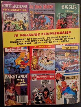 bookImage
