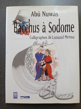bookImage