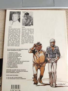 bookImage
