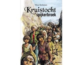 bookImage