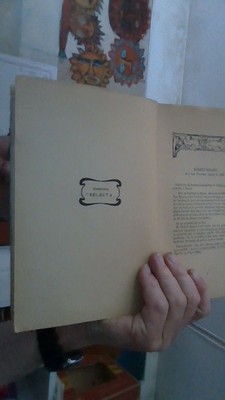 bookImage