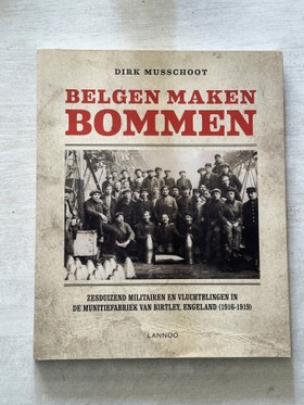 bookImage