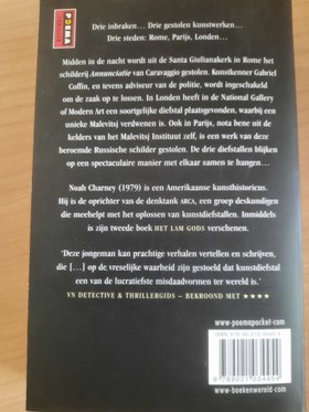 bookImage