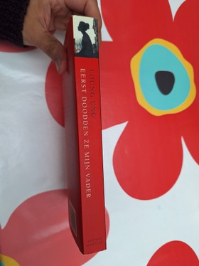 bookImage