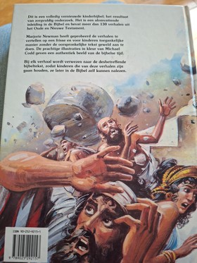 bookImage