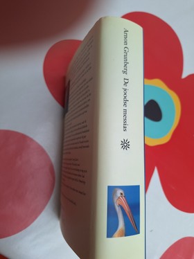 bookImage