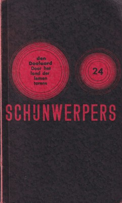 bookImage