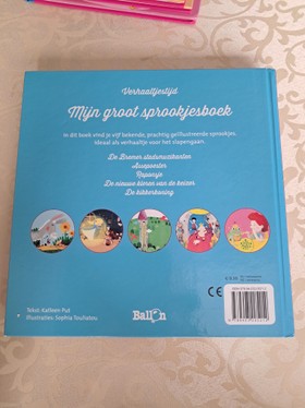 bookImage
