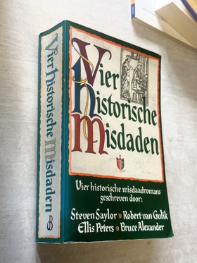 bookImage