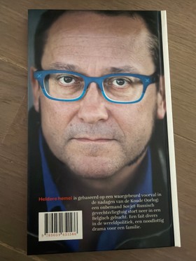 bookImage
