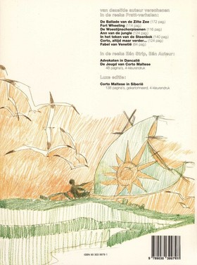 bookImage