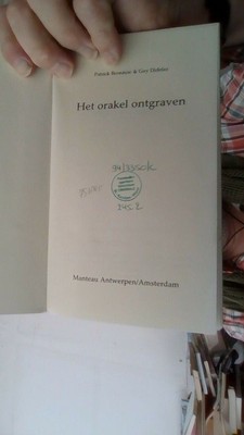 bookImage