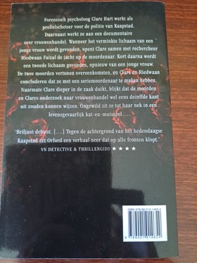bookImage