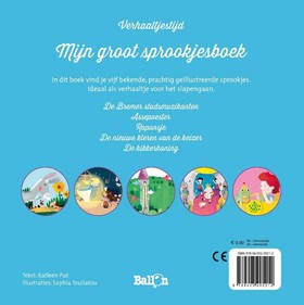 bookImage