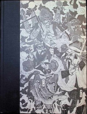 bookImage