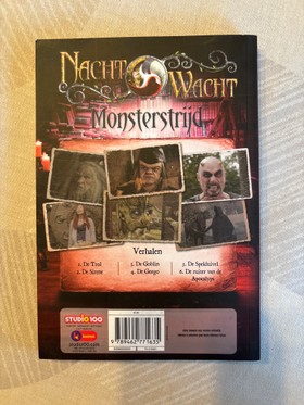 bookImage