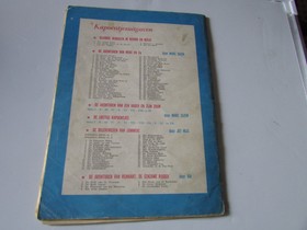 bookImage