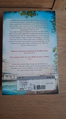 bookImage