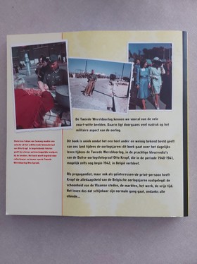 bookImage