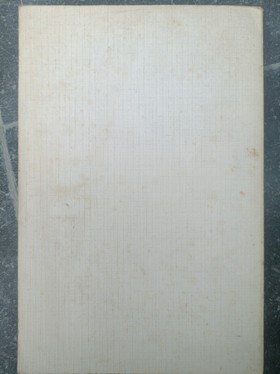 bookImage