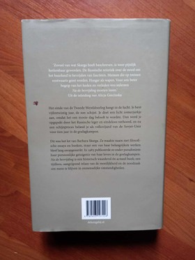 bookImage