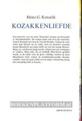 bookImage