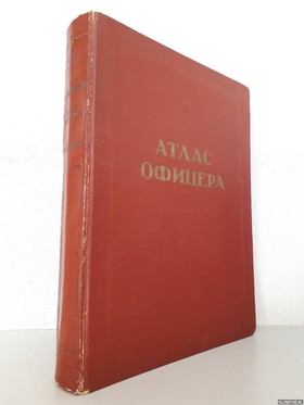 bookImage