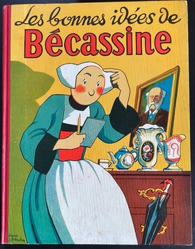 bookImage