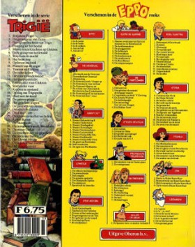 bookImage