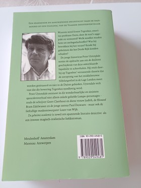 bookImage