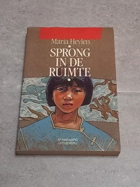 bookImage