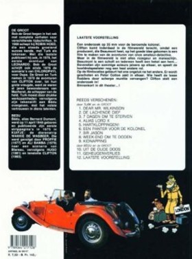bookImage
