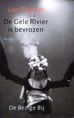 bookImage
