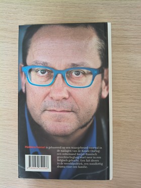 bookImage