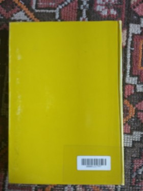 bookImage